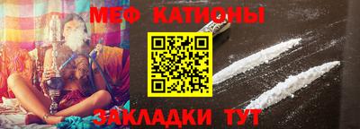 кристаллы Ликино-Дулёво