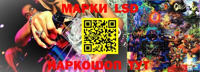 кристаллы Ликино-Дулёво