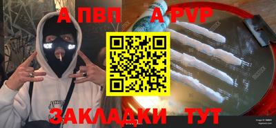 кристаллы Ликино-Дулёво