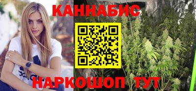 кристаллы Ликино-Дулёво