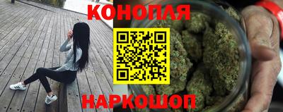 кристаллы Ликино-Дулёво