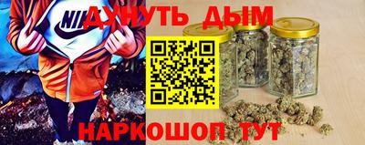 молекула духа Лесосибирск