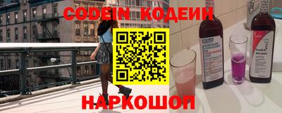 кристаллы Ликино-Дулёво