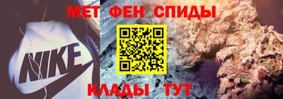 кристаллы Ликино-Дулёво