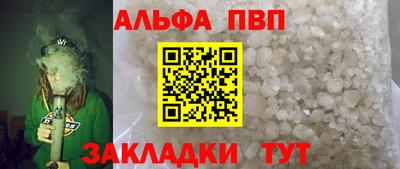 кристаллы Ликино-Дулёво