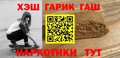 кристаллы Ликино-Дулёво