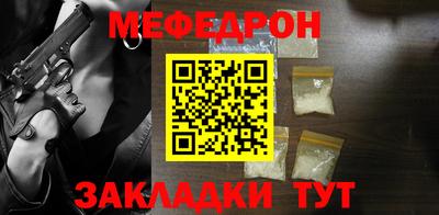 кристаллы Ликино-Дулёво